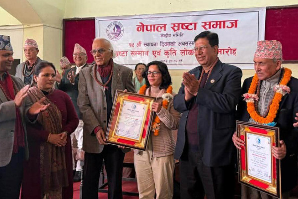 दुई स्रष्टा पोखरेल र पन्थीलाई सम्मान तथा दुई कृति लोकार्पण